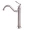 Novatto CENTURY Watersense Vessel Faucet, Brushed Nickel BM-359BNWS - alternate 2